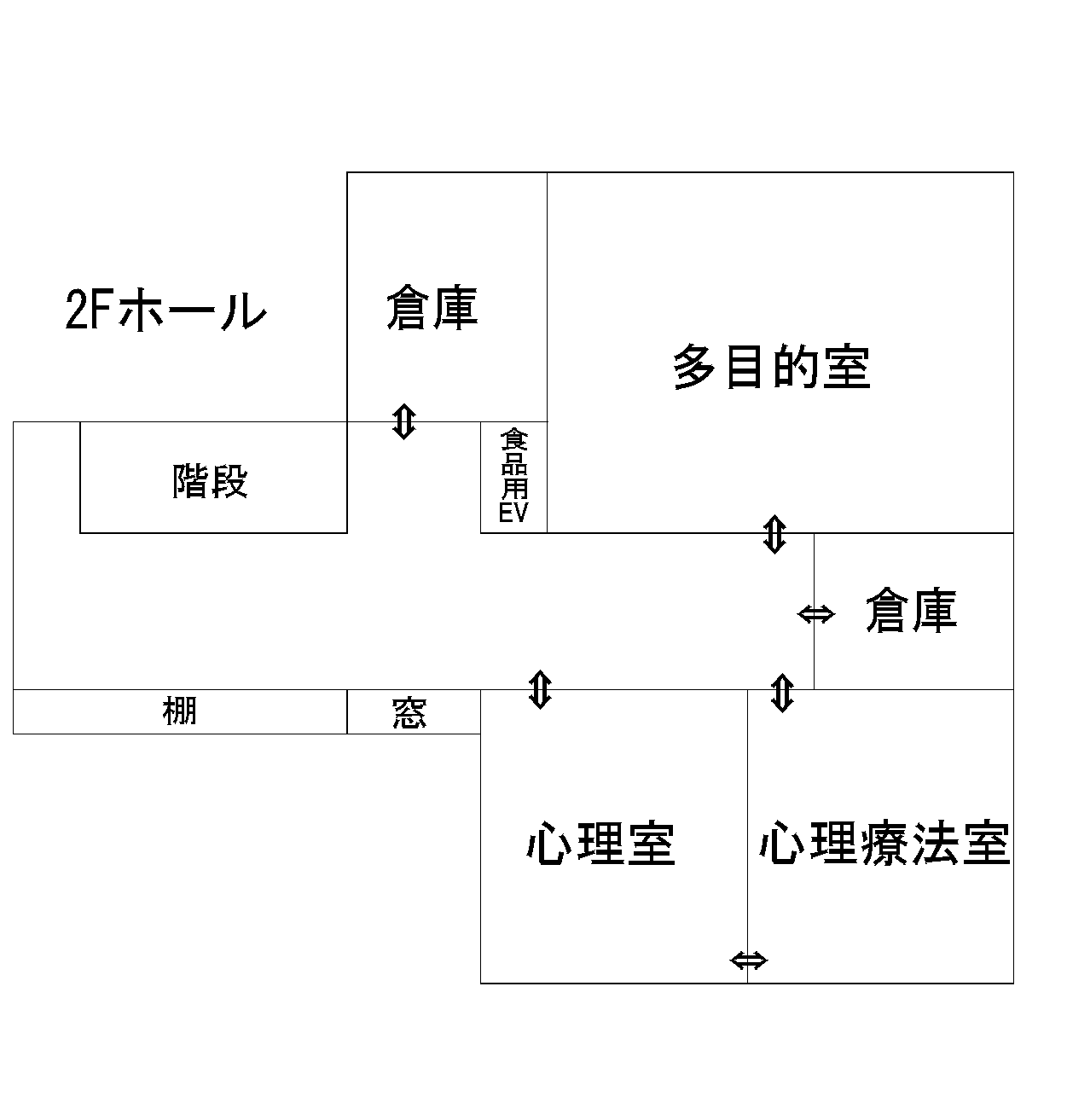 施設案内